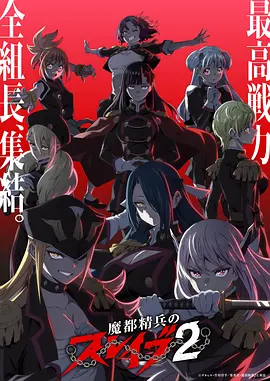 冷门番《三分钟读懂克苏鲁》封面